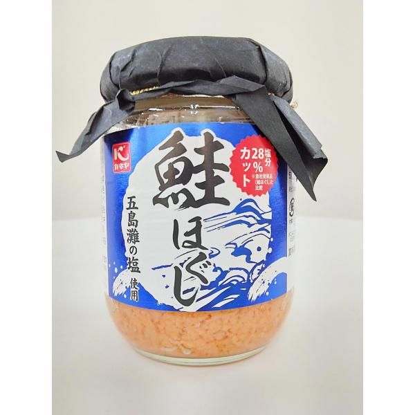 減塩　鮭ほぐし１１０ｇ×１２本業務用原料は国産の秋鮭を使用しております。味付けは食塩と鮭エキスとを加え、塩味の中に旨味を醸し出しております。従来品に比べ塩分を28%カットしております。また、大豆たんぱく未使用ですので純粋な鮭の味を楽しめます...