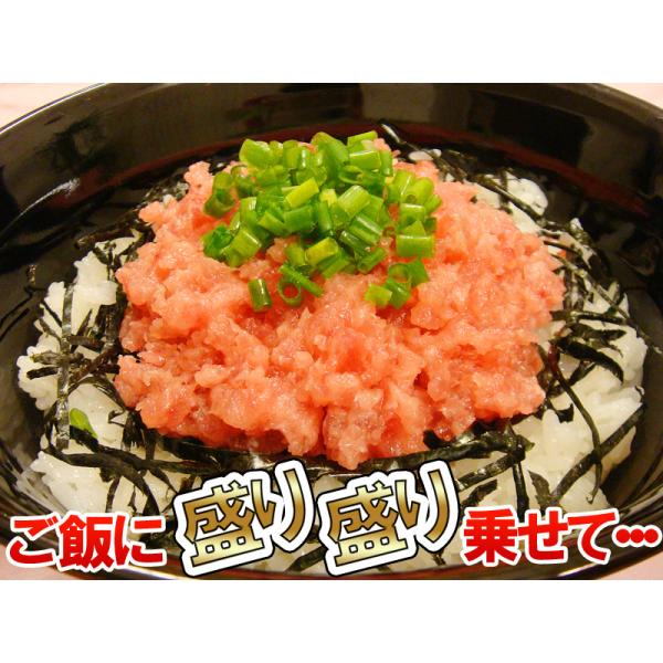 まぐろたたき５００ｇ×２パック業務用たっぷり１ｋｇ！！きはだまぐろ・めばちまぐろ・びんちょうまぐろを使ったまぐろたたきです。配合はきはだまぐろ：４０〜６０％めばちまぐろ：１５〜２０％びんちょうまぐろ：残りめばちまぐろが入っていることにより色...