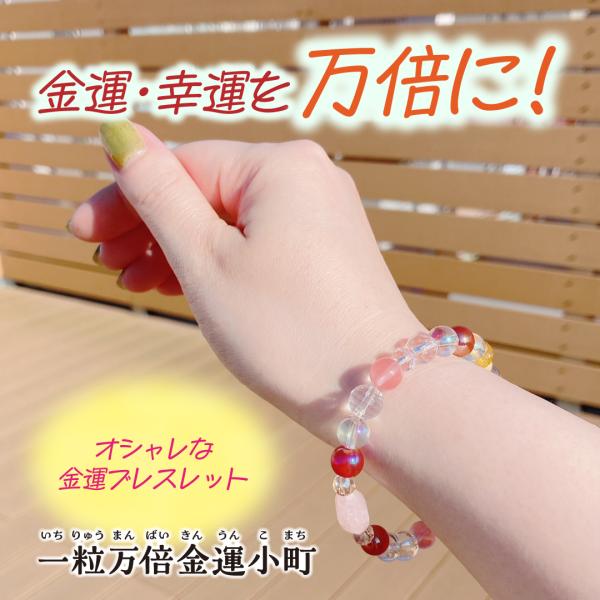 suishowin-shop_12120000 suishowin-shop_12120000