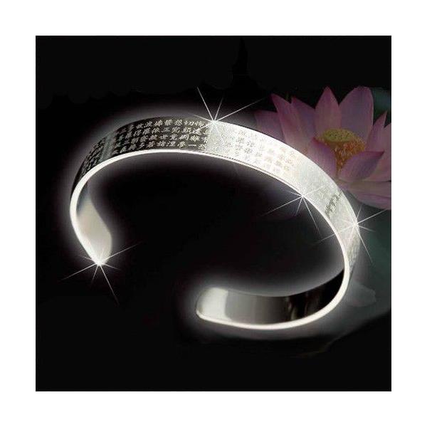 般若心経開運腕輪 : 水晶院shop - 通販 - Yahoo!ショッピング