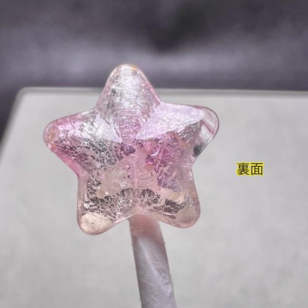 蓄光 ホタルガラス　星型 12mm 1粒　クリアピンク スター とんぼガラス　とんぼ玉　沖縄人気アイデム　