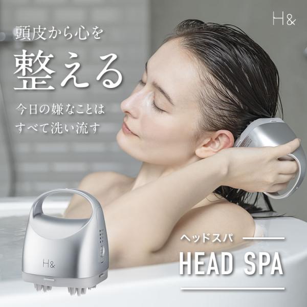 suisosum_e-headspa suisosum_e-headspa