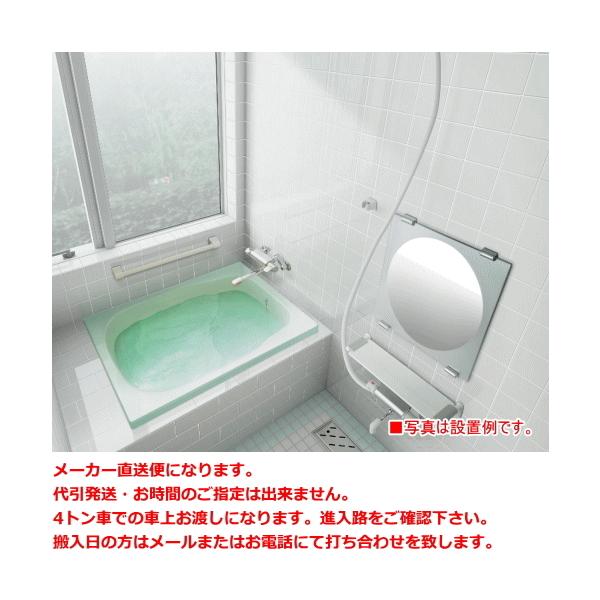 LIXIL LIXIL リクシル グラスティN浴槽 1000サイズ ABN-1000 LIXIL LIXIL リクシル グラスティN浴槽 1000サイズ ABN-1000