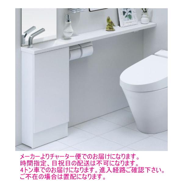 LIXIL・INAX (リクシル・イナックス) トイレ手洗 キャパシア 手洗器一