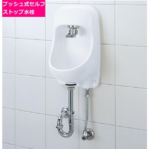 suisuimart_awl71uapp suisuimart_awl71uapp