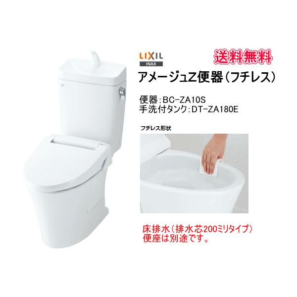 suisuimart_bcza10s suisuimart_bcza10s