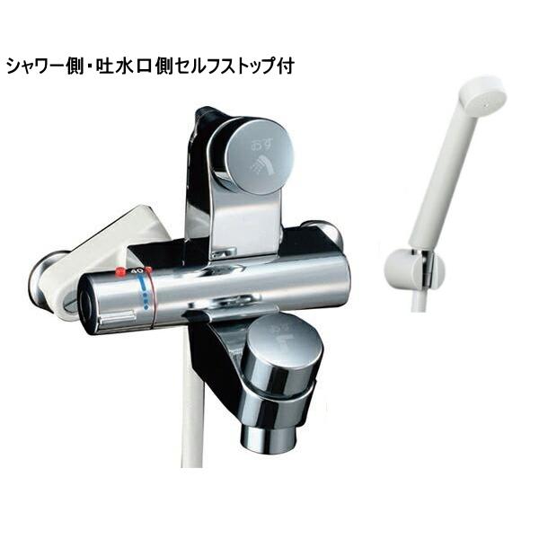 LIXIL パブリックスペースに最適!節水出来ます。セルフストップ LIXIL パブリックスペースに最適!節水出来ます。セルフストップ