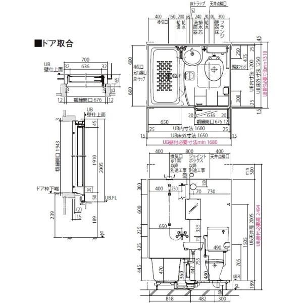 Lixil リクシル 浴槽 洗面 便器 シャワートイレ付 付ユニットバスルーム 1216サイズ Blcw 1216lbe Buyee Buyee Japanese Proxy Service Buy From Japan Bot Online