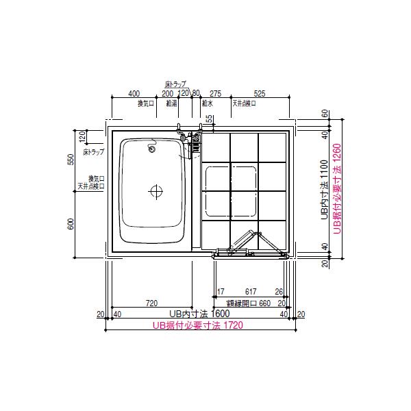 マンションリフォーム等に 搬入に便利なパンパネルタイプ Lixil リクシル ユニットバス 1116サイズ Bp 1116lbze A Buyee 日本代购平台 产品购物网站大全 Buyee一站式代购 Bot Online