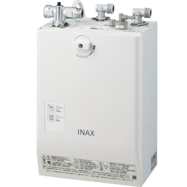 LIXIL 小型電気温水器　EHMN-CA3SC1-220C リクシル LIXIL（リクシル） EHPN-CA3ECS2 パブリック向け電気温水器 ゆプラス