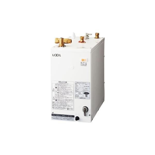 LIXIL 小型電気温水器 EHPN-CA12S2 EHPN-CA12S2 通販(卸価格)|LIXIL(リクシル) ゆプラス 適温出湯タイプ