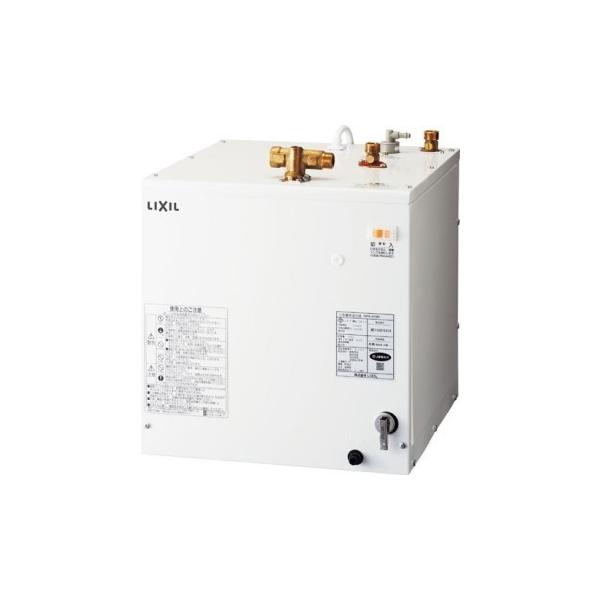 LIXIL（リクシル） 【スイスイマート】 電気温水器 ゆプラス タンク