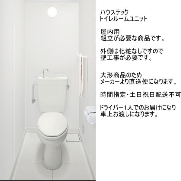 suisuimart_fst0811-5 suisuimart_fst0811-5