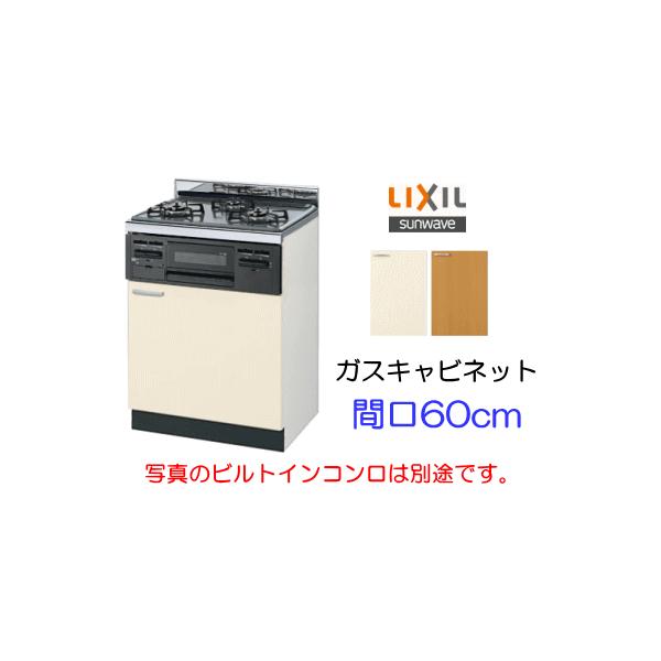 suisuimart_gkfg60k suisuimart_gkfg60k