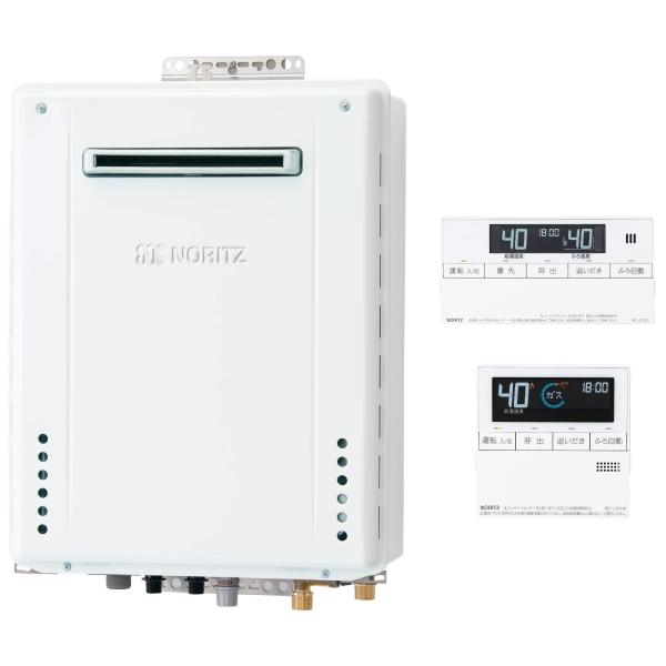 ノーリツ（NORITZ） ガスふろ給湯器 オート 20号 屋外壁掛形 GT