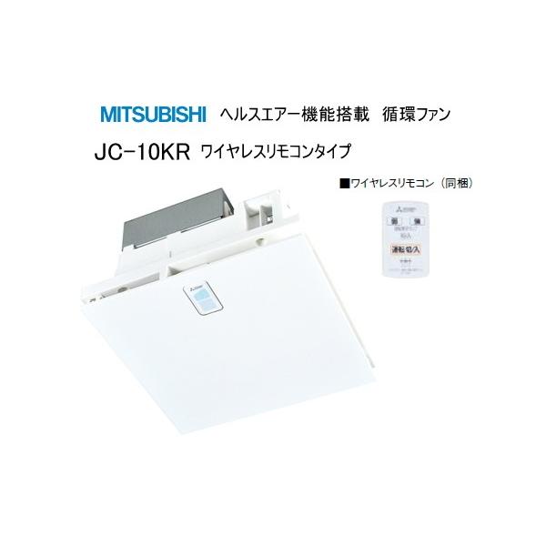 JC-10KRの人気商品・通販・価格比較 - 価格.com JC-10KRの人気商品・通販・価格比較 - 価格.com