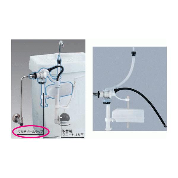 便器のタンク修理に!ほとんどのタンクに取付出来ます 便器のタンク修理に!ほとんどのタンクに取付出来ます