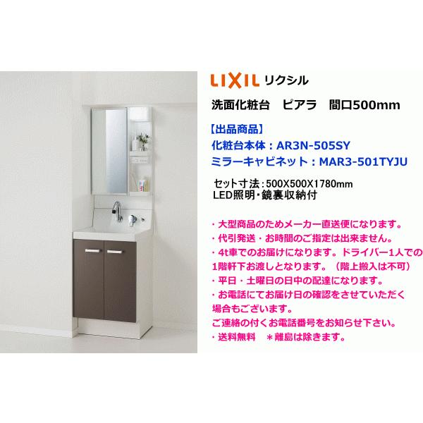 コンパクト洗面台 ミラー付き Amazon.co.jp: ミラーキャビネット 洗面所 LED照明付き,ミラー