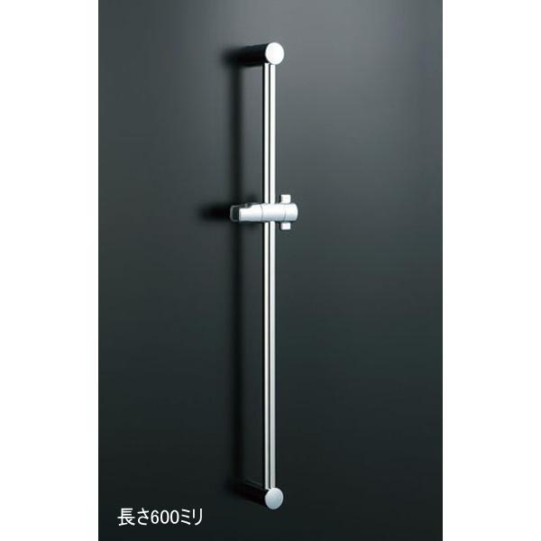 LIXIL  スライドシャワーフック600mm BF-27B(600) スライドバー付シャワーフック INAX(LIXIL) ライト