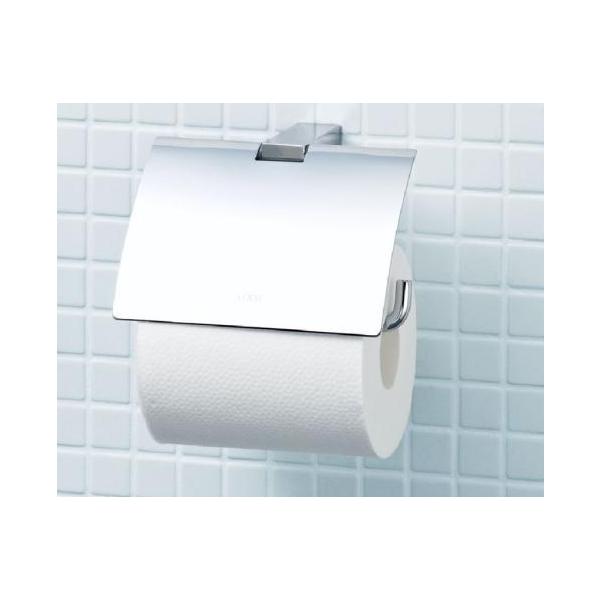 スタイリッシュなトイレットペーパーホルダー 送料無料です
