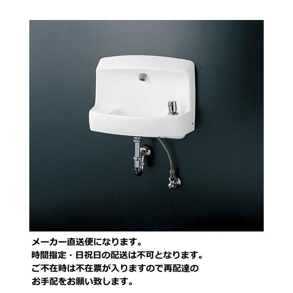 suisuimart_lsl870ap suisuimart_lsl870ap