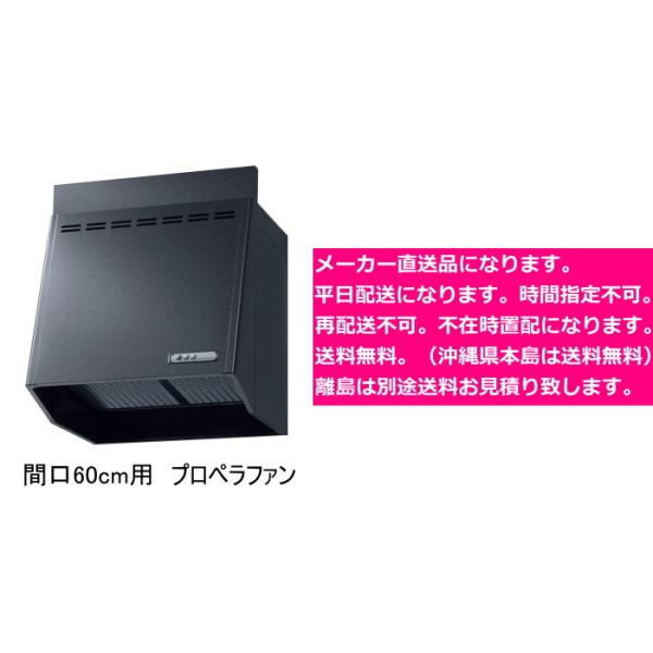 suisuimart_nbh6187k-1 suisuimart_nbh6187k-1
