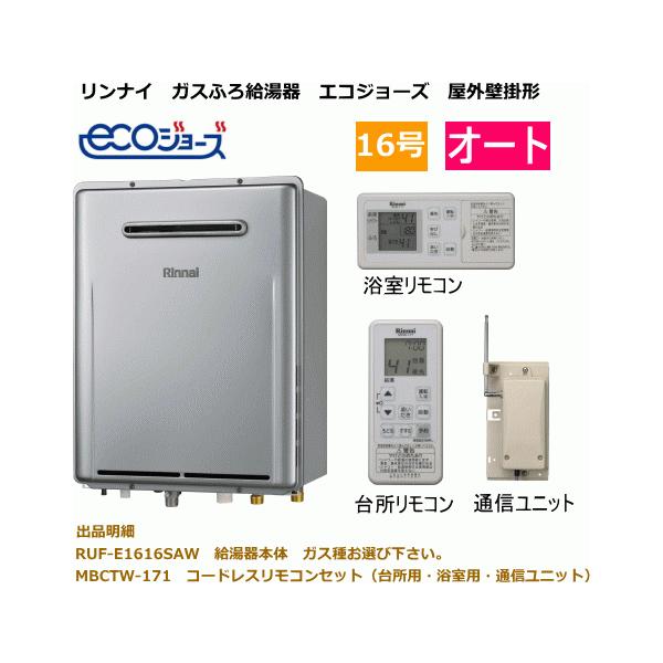 suisuimart_rufe1615saw171 suisuimart_rufe1615saw171