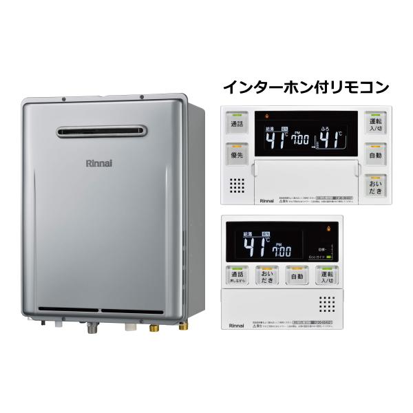 suisuimart_rufe200esaw-mbc240vca suisuimart_rufe200esaw-mbc240vca