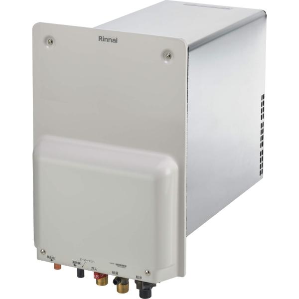 リンナイ（Rinnai） RUF-HA163A-E ガスふろ給湯器 壁貫通タイプ 16号