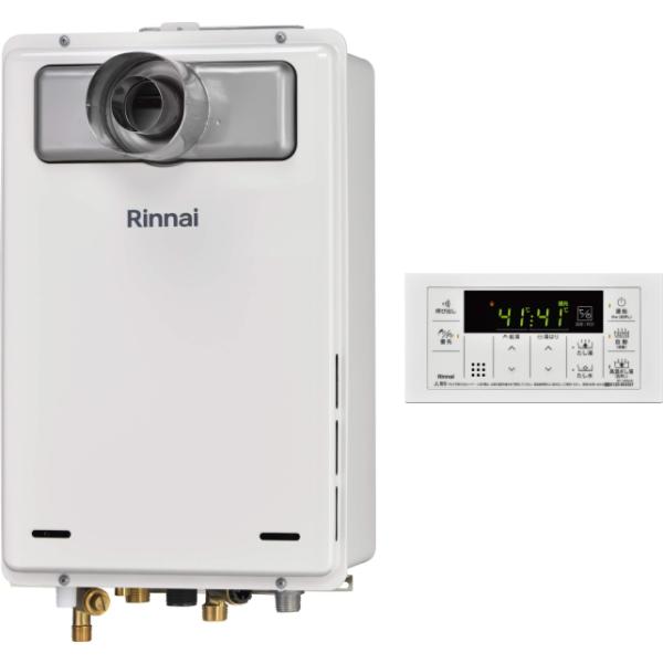 リンナイ（Rinnai） RUJ-A2010T-L(A) ガス給湯器 高温水供給式 20号 PS