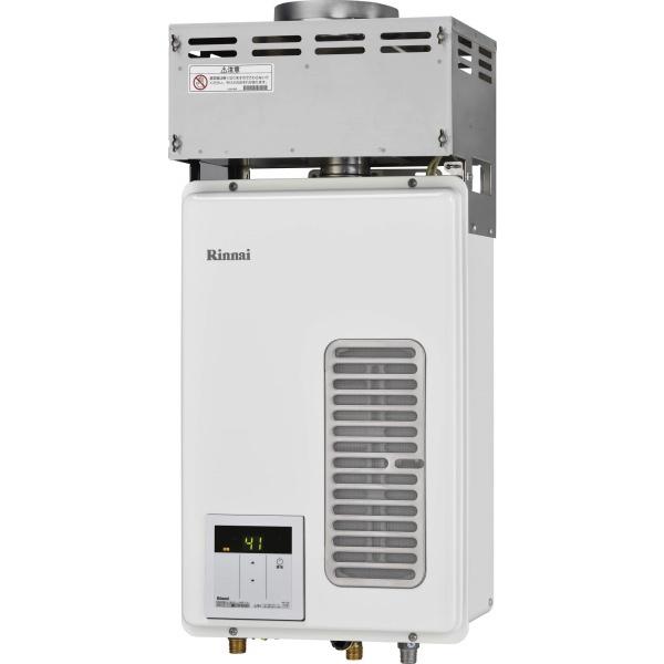 リンナイ リンナイ 業務用ガス給湯器 HPフードタイプ 屋内壁掛型 リンナイ リンナイ 業務用ガス給湯器 HPフードタイプ 屋内壁掛型