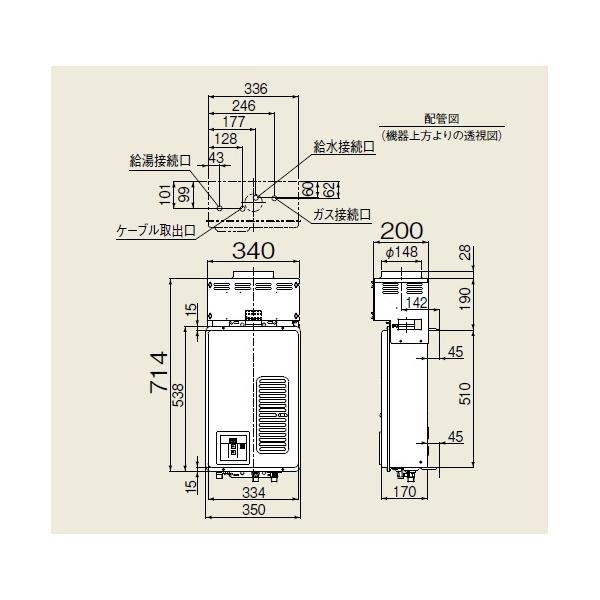 リンナイ 業務用ガス給湯器 Hpフードタイプ 屋内壁掛型 16号 Ruxc V1615swf Hp Buyee Buyee 提供一站式最全面最專業現地yahoo Japan拍賣代bid代拍代購服務 Bot Online