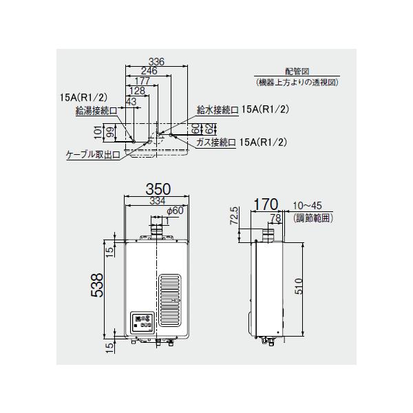 リンナイ ガス給湯器 16号 給湯専用 音声ナビ付 屋内壁掛型 Fe方式 Rux V1615swfa A E 送料無料 Buyee 日本代购平台 产品购物网站大全 Buyee一站式代购 Bot Online