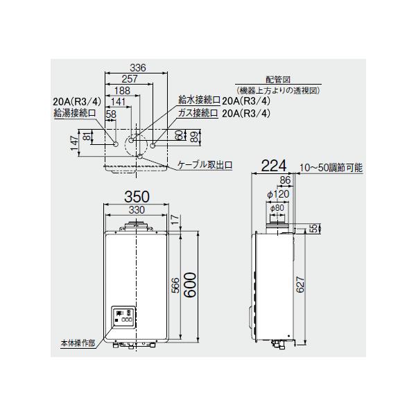 リンナイ ガス給湯器 24号 給湯専用 音声ナビ付 屋内壁掛型 Ff方式 上方給排気タイプ Rux V2405ffua 送料無料 Buyee Buyee 提供一站式最全面最專業現地yahoo Japan拍賣代bid代拍代購服務 Bot Online