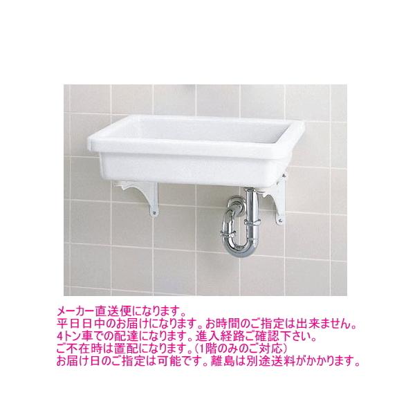 LIXIL バック無小形陶器製流し LIXIL・INAX(リクシル LIXIL バック無小形陶器製流し LIXIL・INAX(リクシル