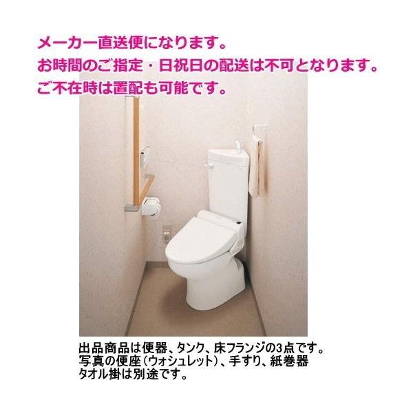 和式トイレ改修用便器 和風便器から洋風便器へリフォーム 和式トイレ改修用便器 和風便器から洋風便器へリフォーム