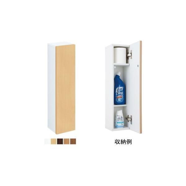 LIXIL カラーの選べるトイレ収納 LIXIL・INAX アンダー LIXIL カラーの選べるトイレ収納 LIXIL・INAX アンダー