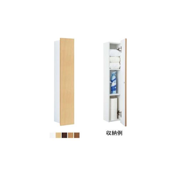 LIXIL おトイレのデッドスペースを有効活用 LIXIL・INAX LIXIL おトイレのデッドスペースを有効活用 LIXIL・INAX