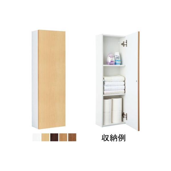 リクシル　コーナーミドルキャビネット　2セット リクシル コーナーミドルキャビネット 2セット リクシル コーナー