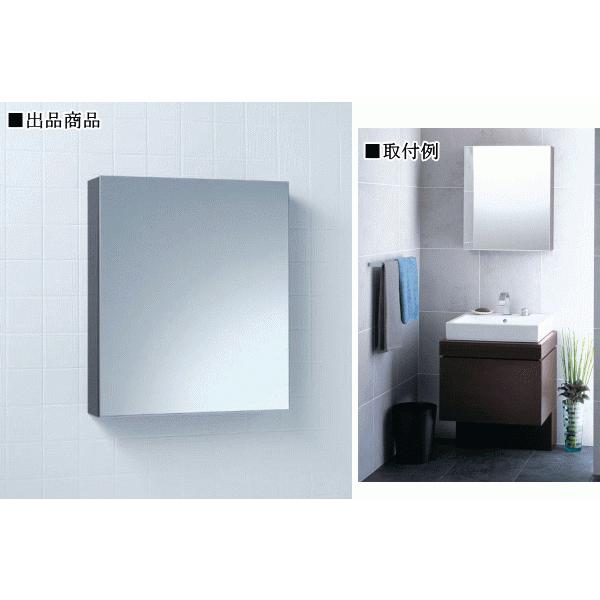 LIXIL 洗面所をハイグレードに 高級感ある木製ミラーキャビネット