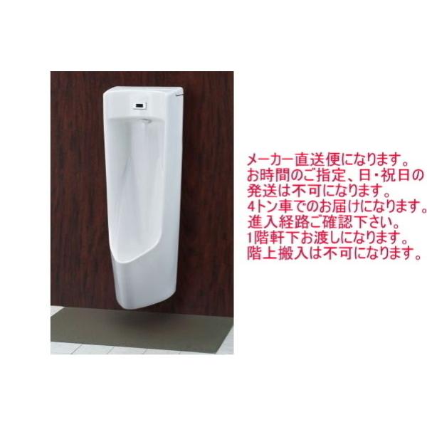 suisuimart_ua51mp-5 suisuimart_ua51mp-5