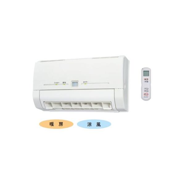suisuimart_wd240bk2