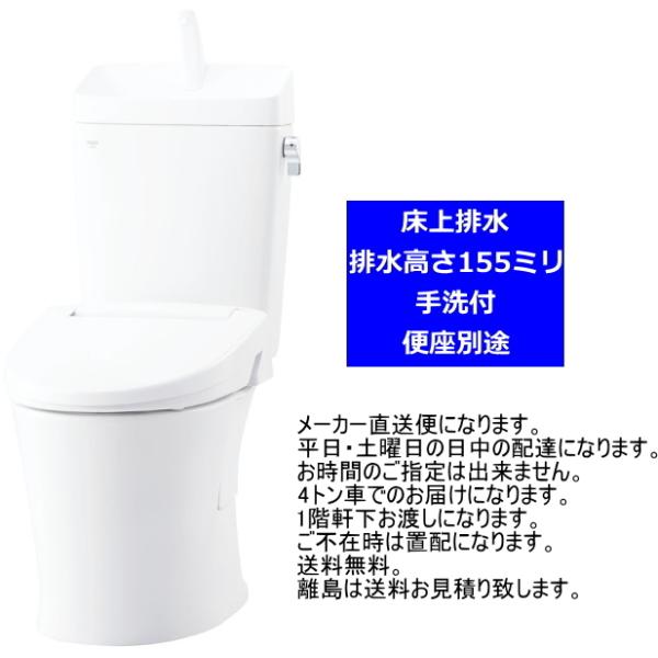 suisuimart_ybcz30pmdtz380pm