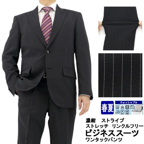 suit-depot_1h5c62-21