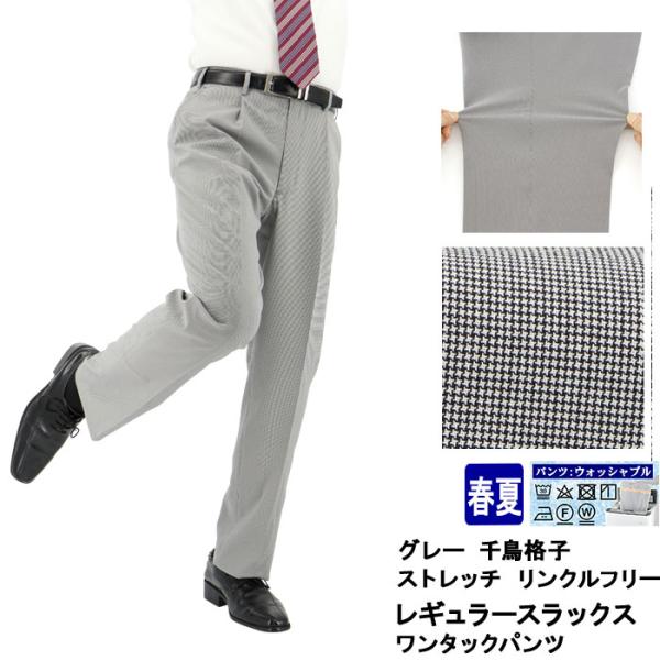 suit-depot_1hdc62-34