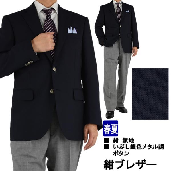 suit-depot_1jgc32-11