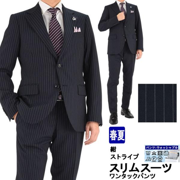 【新品】スリムメンズスーツ ストライプスーツ/黒に近い紺/サイズL YA6 新品】スリムメンズスーツ ストライプスーツ/黒に近い紺/サイズL
