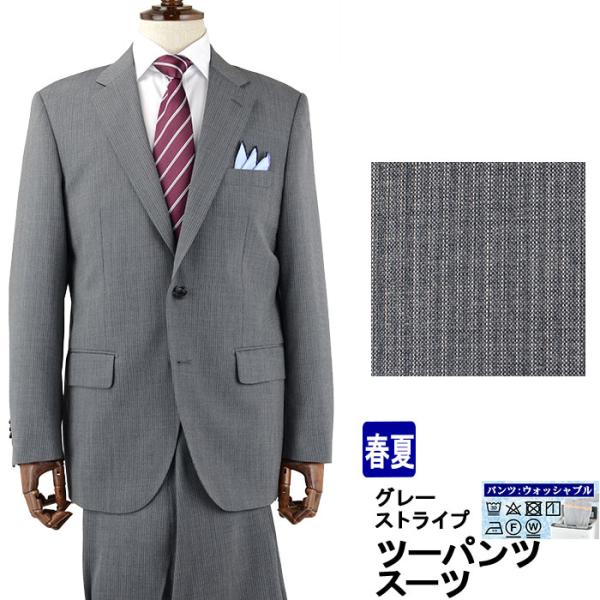 suit-depot_1q6932-24 suit-depot_1q6932-24