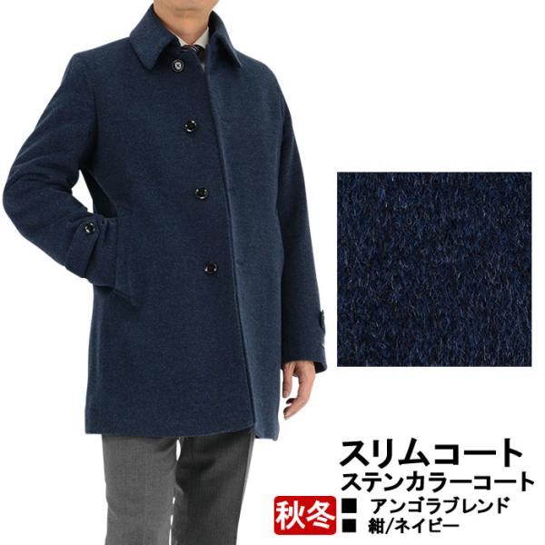 suit-depot_35y063-12