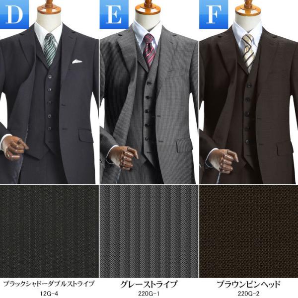 メンズスーツ3ピース 安い ウール混素材 おしゃれ ベスト ビジネス 3ボタン 3点セット オールシーズン 春夏 秋冬 洗えるパンツ Buyee Buyee Japanese Proxy Service Buy From Japan Bot Online